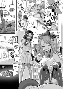 Page 3 of Mesugaki ni natte Mesugaki ni Wakarasarechattara - preview thumbnail