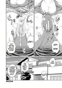 Page 20 of Mendou na Kanojo yori Kantan na Imouto de + Omake | My Simple Sister Over A Troublesome Gilfriend + Bonus - preview thumbnail