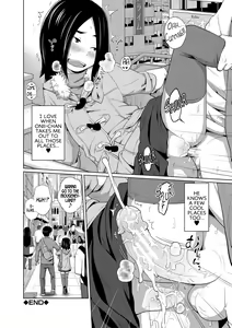 Page 24 of Mendou na Kanojo yori Kantan na Imouto de + Omake | My Simple Sister Over A Troublesome Gilfriend + Bonus - preview thumbnail