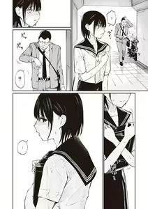 Page 105 of Oji-san de Umeru Ana ~Team☆Lucky Sakuhinshuu~ - preview thumbnail