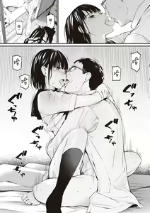 Page 128 of Oji-san de Umeru Ana ~Team☆Lucky Sakuhinshuu~ - preview thumbnail