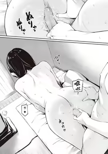Page 145 of Oji-san de Umeru Ana ~Team☆Lucky Sakuhinshuu~ - preview thumbnail