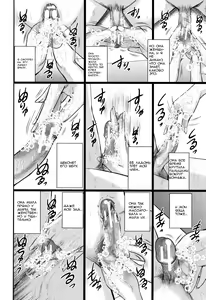 Page 105 of Boku to Sensei to Tomodachi no Mama | Учитель, мама моего друга и я - preview thumbnail