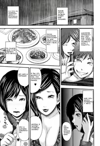 Page 110 of Boku to Sensei to Tomodachi no Mama | Учитель, мама моего друга и я - preview thumbnail