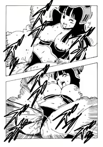 Page 103 of 18-gou LOVE - preview thumbnail
