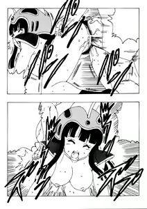 Page 107 of 18-gou LOVE - preview thumbnail
