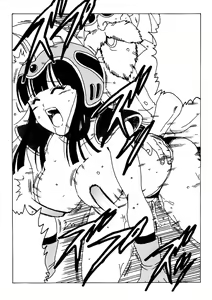 Page 108 of 18-gou LOVE - preview thumbnail