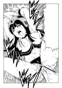 Page 110 of 18-gou LOVE - preview thumbnail