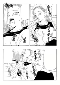 Page 121 of 18-gou LOVE - preview thumbnail