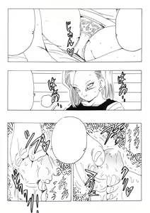 Page 139 of 18-gou LOVE - preview thumbnail