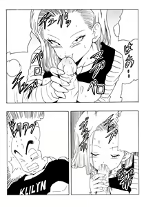 Page 142 of 18-gou LOVE - preview thumbnail