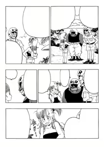 Page 154 of 18-gou LOVE - preview thumbnail