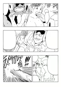Page 168 of 18-gou LOVE - preview thumbnail