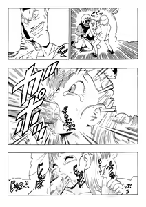 Page 169 of 18-gou LOVE - preview thumbnail
