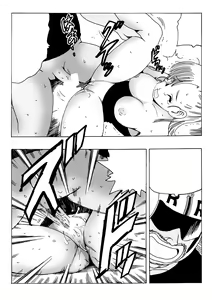 Page 177 of 18-gou LOVE - preview thumbnail