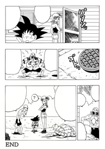 Page 191 of 18-gou LOVE - preview thumbnail