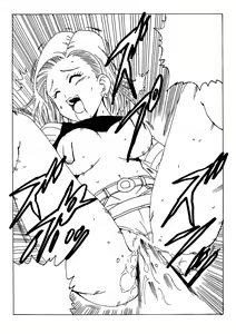 Page 20 of 18-gou LOVE - preview thumbnail