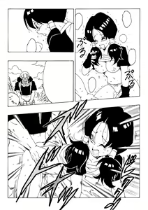 Page 225 of 18-gou LOVE - preview thumbnail