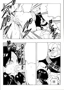 Page 226 of 18-gou LOVE - preview thumbnail