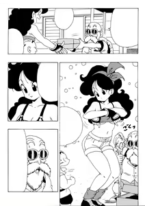 Page 260 of 18-gou LOVE - preview thumbnail