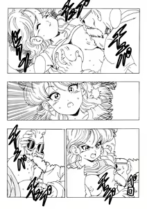 Page 270 of 18-gou LOVE - preview thumbnail