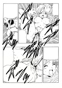 Page 277 of 18-gou LOVE - preview thumbnail