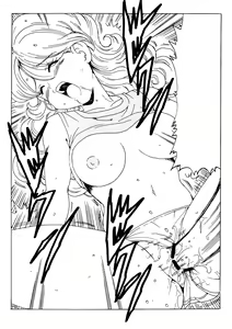 Page 278 of 18-gou LOVE - preview thumbnail