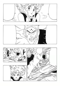 Page 283 of 18-gou LOVE - preview thumbnail