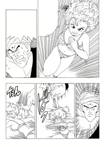 Page 286 of 18-gou LOVE - preview thumbnail