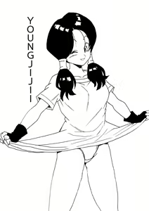 Page 305 of 18-gou LOVE - preview thumbnail