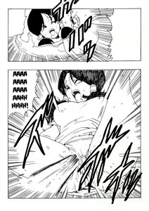 Page 318 of 18-gou LOVE - preview thumbnail