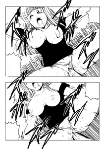 Page 342 of 18-gou LOVE - preview thumbnail