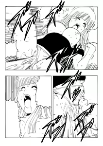 Page 347 of 18-gou LOVE - preview thumbnail
