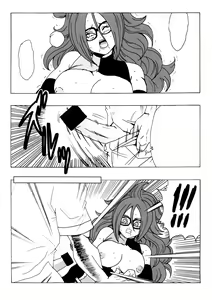 Page 38 of 18-gou LOVE - preview thumbnail