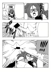 Page 58 of 18-gou LOVE - preview thumbnail