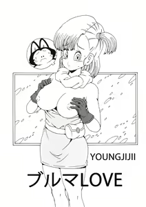 Page 66 of 18-gou LOVE - preview thumbnail