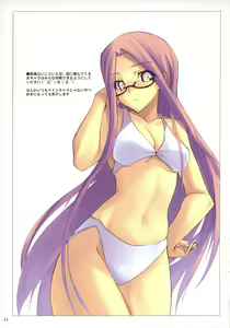 Page 11 of Dune - preview thumbnail