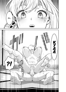 Page 14 of Yoimiya Vacance | Las vacaciones de Yoimiya - preview thumbnail
