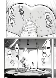 Page 3 of Yoimiya Vacance | Las vacaciones de Yoimiya - preview thumbnail