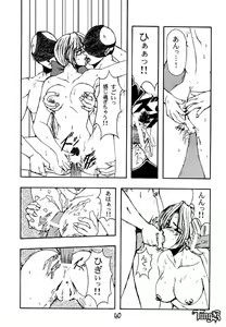 Page 40 of A - preview thumbnail
