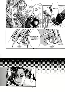 Page 53 of Kachou Fuugetsu Soushuuhen - preview thumbnail
