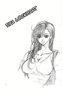 Page 6 of Kachou Fuugetsu Soushuuhen - preview thumbnail