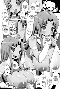 Page 3 of Teen Pipans - preview thumbnail