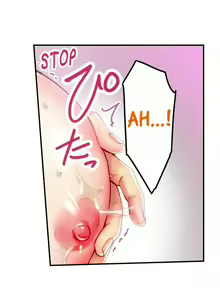 Page 112 of This Slouching Girl's Nipples Are So Sensitive…! - preview thumbnail