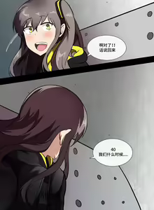 Page 8 of 404, Found - preview thumbnail