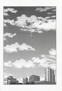 Page 3 of Okaeri no Kiss o Shite - Please Kiss Me Welcome Home - preview thumbnail