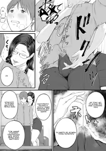 Page 11 of Mitchaku Kojin Shidou | Дуже близьке репетиторство - preview thumbnail