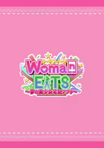 Page 120 of Woman Eats ~Yume no Bishoujo Takuhai Appli~   Woman Eats ~꿈의 미소녀 배달 어플~ - preview thumbnail