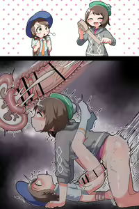 Page 4 of Futanari Sedai Koutai - preview thumbnail