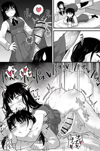 Page 2 of Futanari Yoru Asa - preview thumbnail